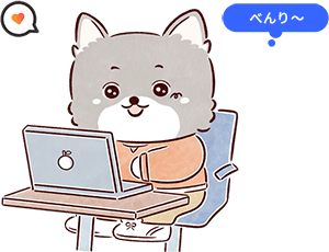 Rakubo Mascot